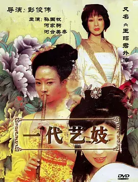 春日迟迟归 青春剧全集免费观看